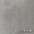 典雅升降大茶几-仿大理石紋 (配件版)_17