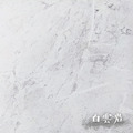 黑雲岩四椅升降大茶几_13