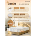 特惠折扣2500!!!▸變形茶几系列+匠躺6號床墊_1