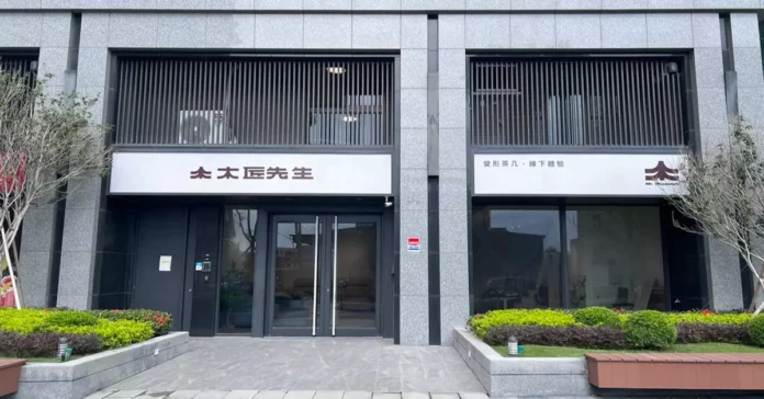 【媒體報導】木匠先生家具工廠開設台南線下體驗館 展示插畫家陳亞立療癒作品