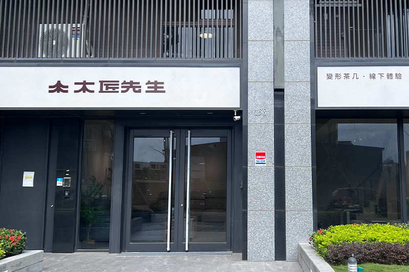 【媒體報導】台灣在地生活質感品牌合作，木匠先生贈限量《身體曆行》插畫手帳