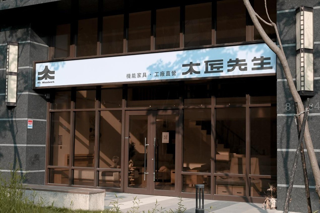 【媒體報導】變形家具受青睞 小家庭與租屋族成主力客群