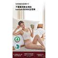 【韓國hannah:SENSE】生理褲 日用 MIDI Daily_5