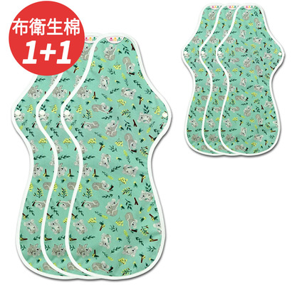 熟睡夜用超加長 42cm 3片組 1+1