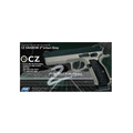 《GTS》ASG CZ Shadow 2 CO2 6mm 短槍 黑 灰 一槍兩匣_9