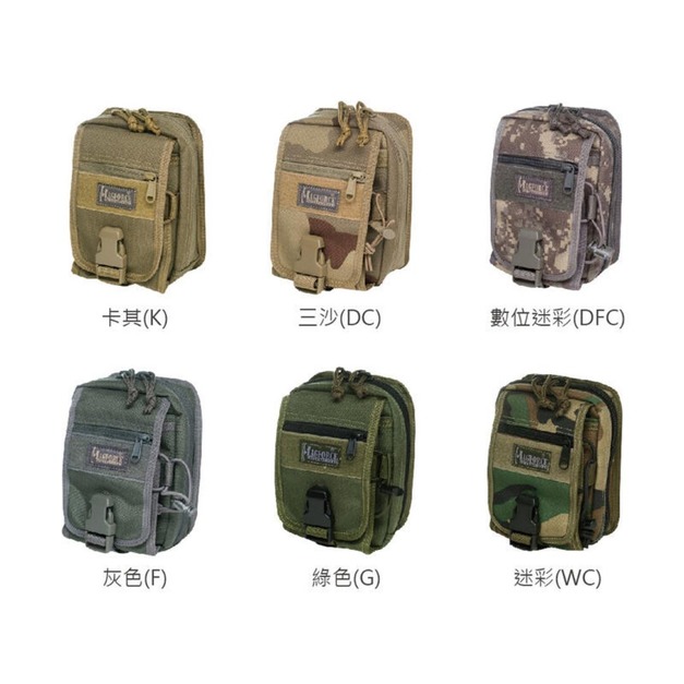 《GTS》MAGFORCE 馬蓋先 #0315 M5腰包