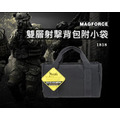 《GTS》MAGFORCE 馬蓋先 #1818 雙層射擊背包附小袋_5