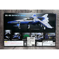 《GTS》BANDAI 超合金 迪士尼 巴斯光年 XL-15 SPACE SHIP 太空船 634610_3