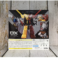 《GTS》BANDAI 機界戰隊 DX 超合金 DX全界王 侏羅獅王套組 744054_5