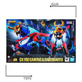 《GTS》BANDAI 超合金魂 GX-100 鎧王&大空魔龍 587497