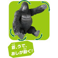 《GTS》純日貨 TAKARA TOMY ANIA 多美動物系列 AL-29 大猩猩 919353_2
