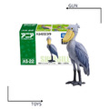 《GTS》純日貨 TAKARA TOMY ANIA 多美動物系列 AS-22 鯨頭鸛 914785