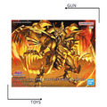 《GTS》模型 BANDAI Figure-rise Standard 遊戲王 三幻神 太陽神的翼神龍 5067420