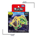 《GTS》純日貨 TAKARA TOMY Pokemon 精靈寶可夢 Moncolle 超級烈空坐 933144