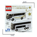 《GTS》純日貨 TOMICA 多美小汽車 西日本JR巴士夢想號運行 50周年紀念 2輛一盒 618819