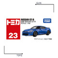《GTS》純日貨 TOMICA多美小汽車 NO23 日產 NISSAN GT-R 228387_2