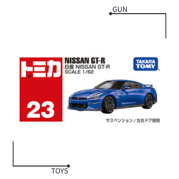 《GTS》TOMICA 多美小汽車 白盒 NO.23 日產 NISSAN GT-R 228387