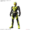 《GTS》BANDAI 模型 Figure-rise Standard 假面騎士01 躍昇蝗蟲形態 5068328_1