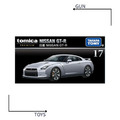 《GTS》純日貨 TOMICA 多美小汽車 黑盒 NO17 日產 NISSAN GT-R 933915_2