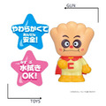 《GTS》BANDAI ANPANMAN 麵包超人 嗶啵發聲玩具 奶油麵包小弟 發聲軟膠公仔 002437_2