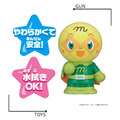 《GTS》純日貨 BANDAI ANPANMAN 麵包超人 嗶啵發聲玩具 哈密瓜超人 發聲軟膠公仔 925527_1