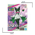 《GTS》模型 BANDAI 精靈寶可夢 PLAMO 收藏集 #56 魔幻假面喵 5068345