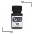 《GTS》顏料 KOYO 黑色無雙 完美消光黑 吸光率 99.2% 超低反射顏料 25ml 模型漆 350559
