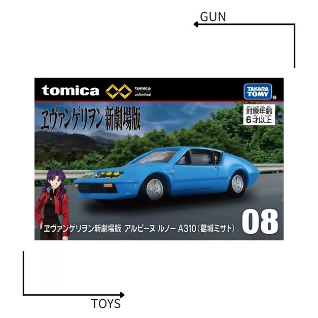 《GTS》TOMICA 多美小汽車 PRM unlimited #08 福音戰士新劇場版 ALPINE A310 葛城美里 936213