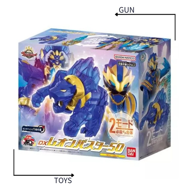 《GTS》變身器 第一戰隊 DX 獅子機關槍 732775