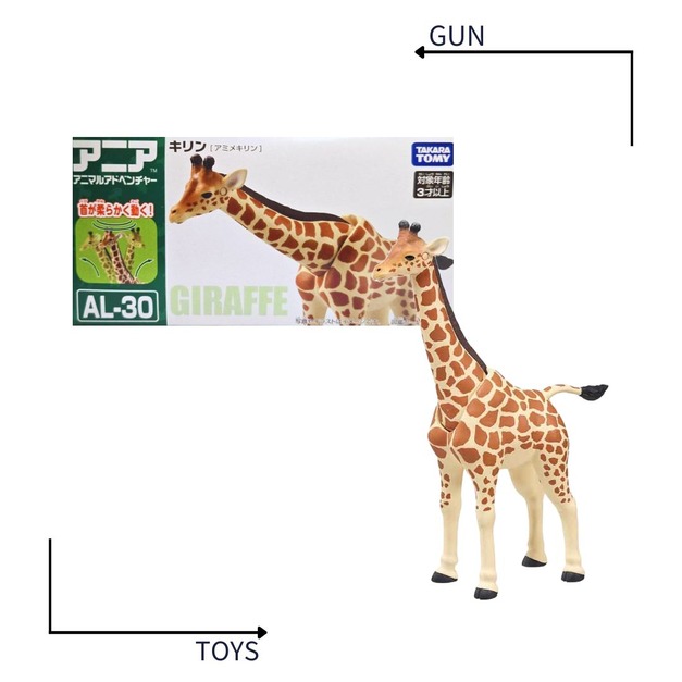 《GTS》純日貨 TAKARA TOMY 多美動物 AL-30 長頸鹿 919360