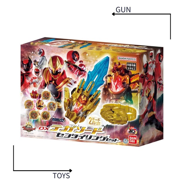 《GTS》變身器 第一戰隊 DX最強變身套組 793837