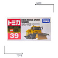 《GTS》TOMICA 多美小汽車 NO39 新車貼 防凍劑散布車 917540
