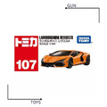 《GTS》純日貨 TOMICA多美小汽車 NO107 藍寶堅尼 Revuelto V12 917168+917182_5
