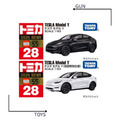 《GTS》缺貨 TOMICA 多美小汽車 NO28 新車貼 特斯拉 MODEL Y 初回 223047 + 一般 188841