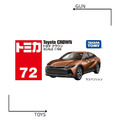 《GTS》TOMICA 多美小汽車 NO72 Toyota Crown 豐田皇冠 228356_1