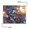 《GTS》模型 BANDAI MG 1/100 鐵血孤兒 殘命鋼彈 鋼彈維達爾 5068353