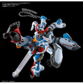 《GTS》現貨 模型 BANDAI HG 1/144 機動戰士鋼彈 GQuuuuuuX GQ 5068317_3