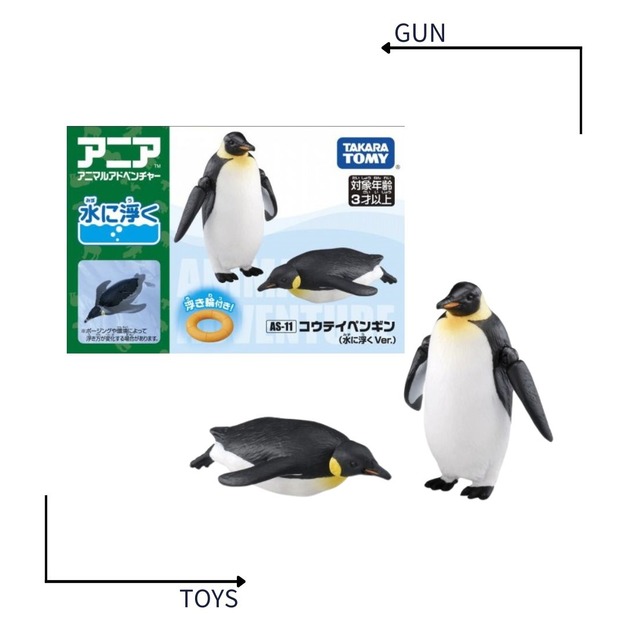 《GTS》純日貨 TAKARA TOMY 多美動物 AS-11 皇帝企鵝 615460