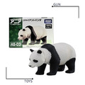 《GTS》純日貨 TAKARA TOMY 多美動物 AS-03 大熊貓487937