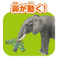 《GTS》純日貨 TAKARA TOMY 多美動物 AL-26 大象 919377_7