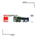 《GTS》TOMICA 多美小汽車 長車 NO129 ISUZUERGA 大阪巴士228660_1