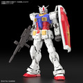 《GTS》模型 BANDAI 1/144 RG #40 RX-78-2 鋼彈 Ver.2.0 5067155_1
