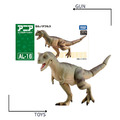 《GTS》純日貨 TAKARA TOMY 多美動物 AL-16 牛龍 895671
