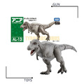 《GTS》純日貨 TAKARA TOMY 多美動物 AL-13 暴龍(灰色) 895725