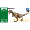 《GTS》純日貨 TAKARA TOMY 多美動物 AL-16 牛龍 895671_1