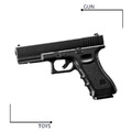 《GTS》TOKYO MARUI 東京丸井 GLOCK G17 GEN3 GBB 瓦斯 短槍 附夜光準心