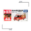 《GTS》TOMICA 多美小汽車 NO 40 Mister Donut 行動銷售卡車 228332