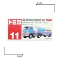 《GTS》純日貨 絕版舊紅標 TOMICA 多美小汽車 NO11 Hino 日野 油罐車 280422_1