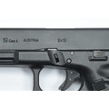《GTS》GUARDER 警星G19 Gen4 新世代 強化槍身用 軌道總成 黑色 GLK-253(BK)_8