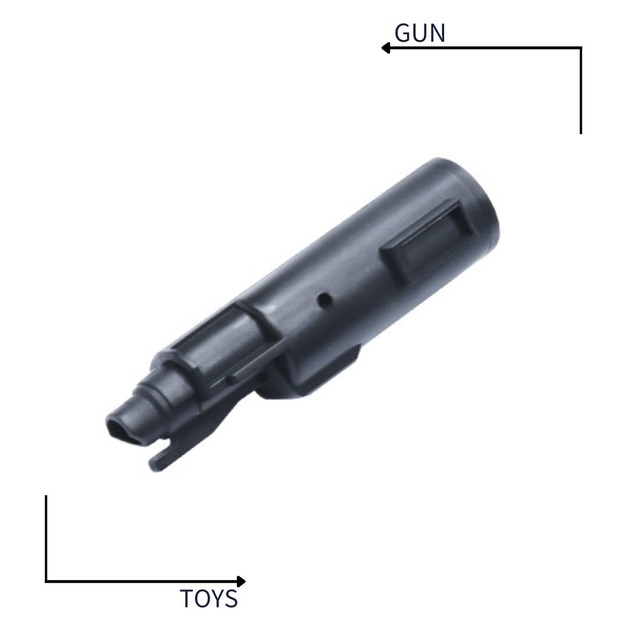 《GTS》GUARDER 警星 MARUI M&P9L 強化進彈浮動嘴 M&P9-48